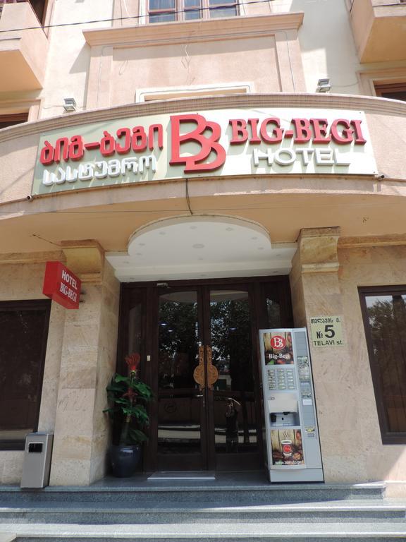 Begi Hotel Tbiliszi Kültér fotó