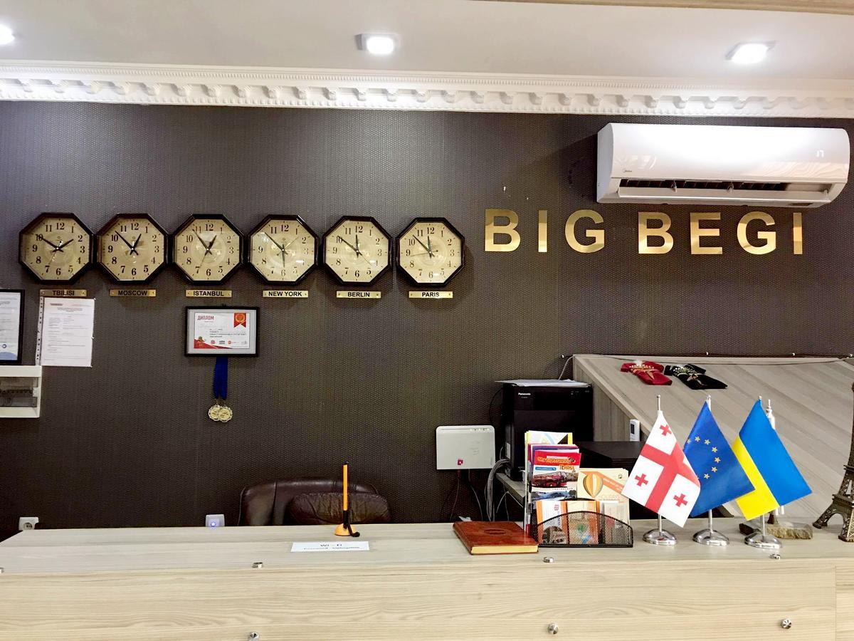 Begi Hotel Tbiliszi Kültér fotó
