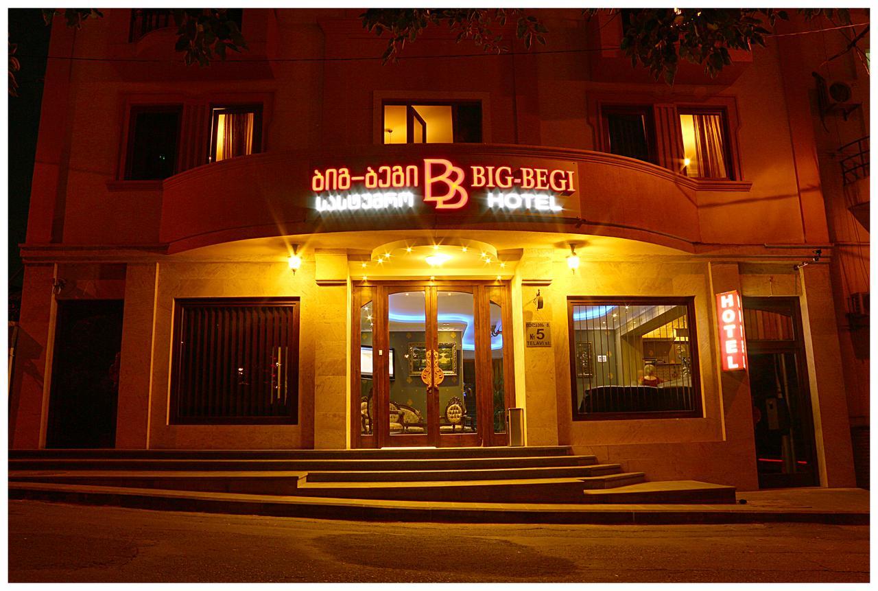 Begi Hotel Tbiliszi Kültér fotó